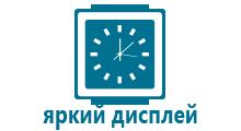 Детские часы трекер smart baby watch купить