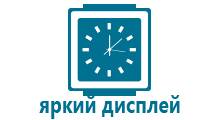 Купить детские часы smart baby watch you