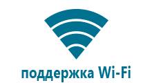 Детские часы с gps купить недорого