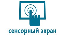 Купить детские smart часы