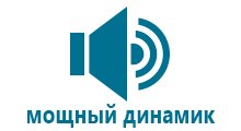 Купить детские smart часы