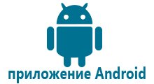 Купить детские smart часы