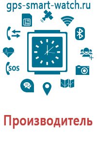 Купить детские часы с gps a10