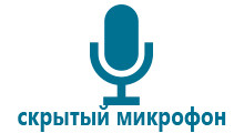 Купить часы с gps трекером для подростков