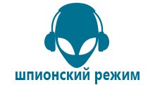 Часы с gps трекером для детей где можно купить