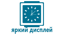 Детских часов с gps smart baby watch