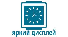 Smart baby watch купить самовывоз