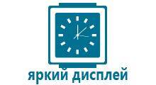 Smart baby watch q100 с камерой