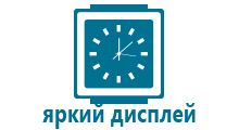 Часы трекер smart baby watch q50 купить