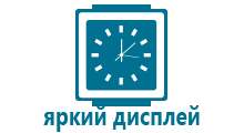 Детские gps часы smart watch t58