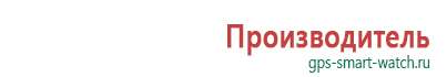 Детские умные часы с gps обзор