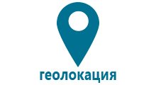 Умные часы с gps сравнить