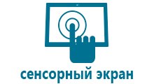 Часы телефон с gps трекером nnm club