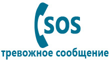 Умные часы для детей с gps и sos