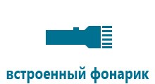 Умные часы для детей с gps 010 01363