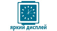 Умные часы для детей с gps 010 01363