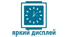 Умные часы для детей с gps tiroki настройка