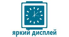 Smart baby watch q90 тачскрин