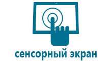 Gps трекер часы для детей 6 7 лет