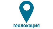 Часы с gps трекером для детей