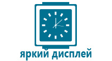 Умные часы с gps купить