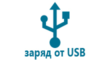 Gps часы для детей t58 купить