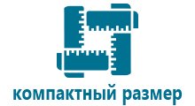 Gps маячок для ребенка