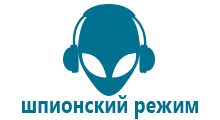 Часы телефон для детей с gps