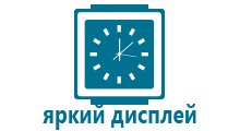 Смарт часы для детей baby watch