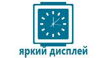 Smart baby watch дропшиппинг