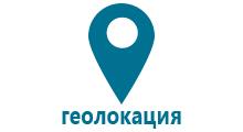 Gps часы с пульсометром