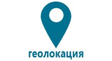 Gps часов характеристики