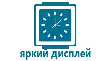 Детские часы с gps трекером smart watch t58