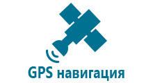 Gps часы smart watch характеристики