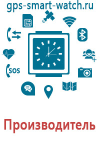 Gps часы smart watch характеристики