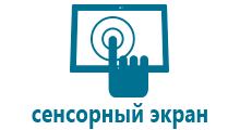 Gps часы для детей фирмы